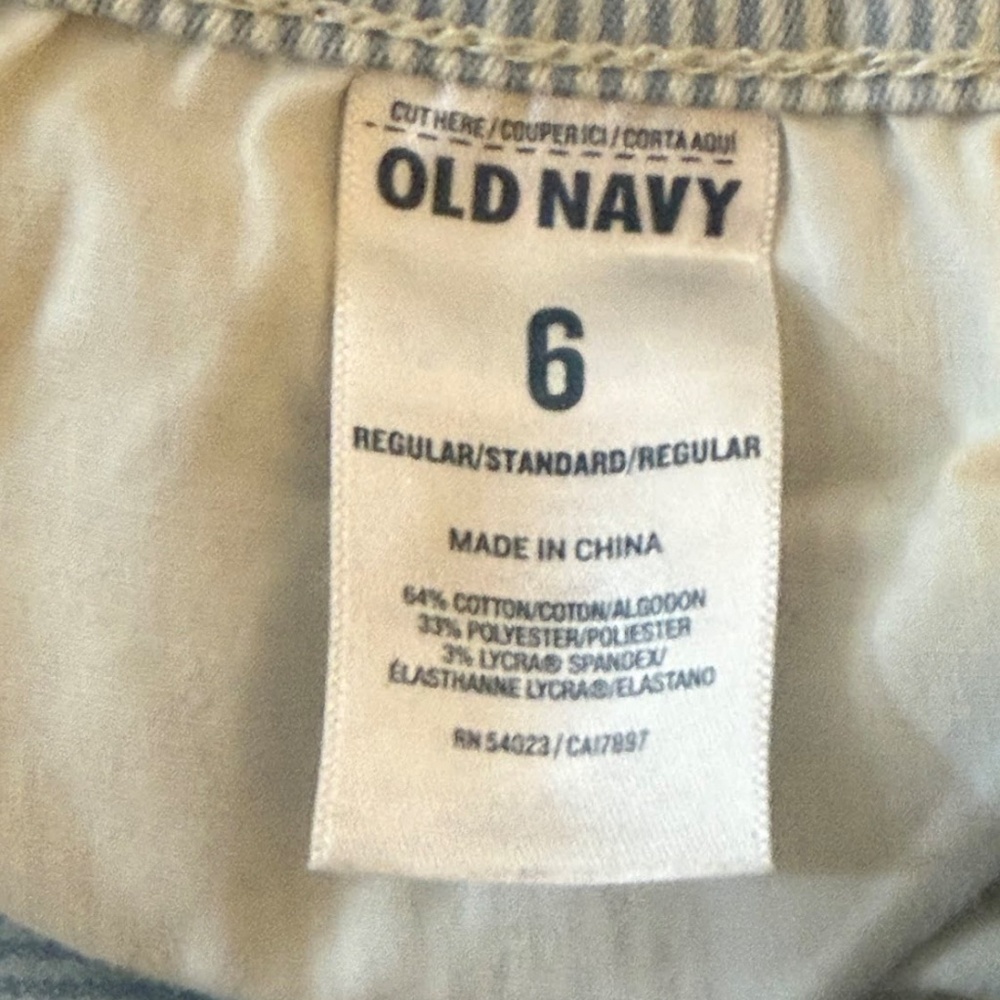 Old Navy Rockstar Railroad Pattern Jeans Size 6 – Blue & White Striped - Picture 3 of 6